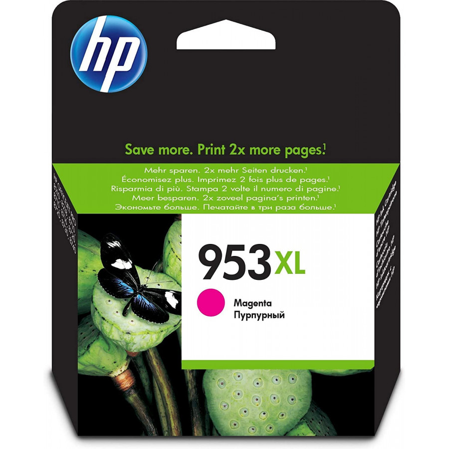 CARTOUCHE HP 953XL MAGENTA - BuroStock Guyane