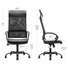 Fauteuil de bureau "MIRIAL "