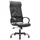 Fauteuil de bureau "MIRIAL "