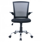 FAUTEUIL DE BUREAU JUNON